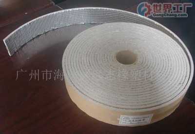 寧波保稅區(qū)峰潤(rùn)國(guó)際貿(mào)易公司_世界工廠網(wǎng)全球企業(yè)庫(kù)