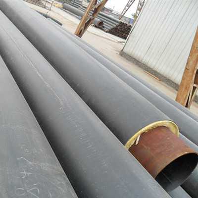 920地埋預(yù)制聚氨酯保溫管最大生產(chǎn)廠家_環(huán)保/保溫/密封/防水防火材料_保溫材料_聚氨酯_產(chǎn)品庫(kù)_中國(guó)環(huán)保在線