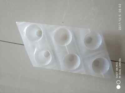 今日?qǐng)?bào)價(jià) 臨夏地下室頂部疏水板恩施 那家好