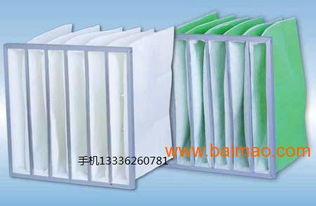 山東廠家供應高質量空氣過濾器 德州廠家供應高質量空氣過濾器,山東廠家供應高質量空氣過濾器 德州廠家供應高質量空氣過濾器生產廠家,山東廠家供應高質量空氣過濾器 德州廠家供應高質量空氣過濾器價格