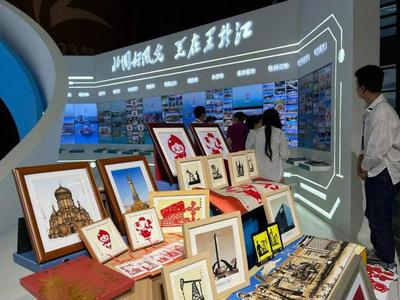 媒體看大慶｜中新社 黑龍江省旅發(fā)大會開幕，大慶華麗轉(zhuǎn)身“油城”變“游城” 承辦展覽展示