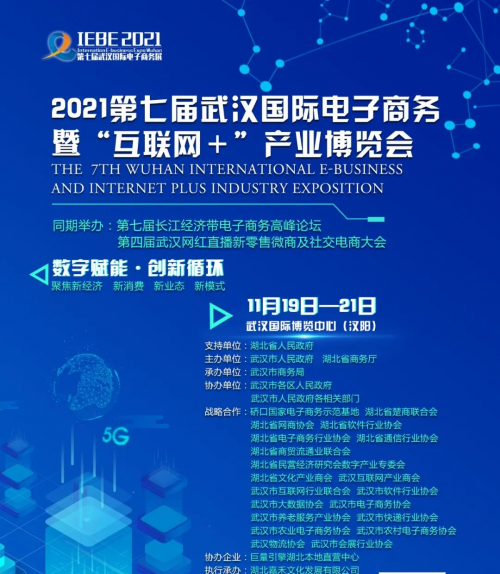 承辦展覽展示的全面指南 從策劃到執(zhí)行的藝術(shù)