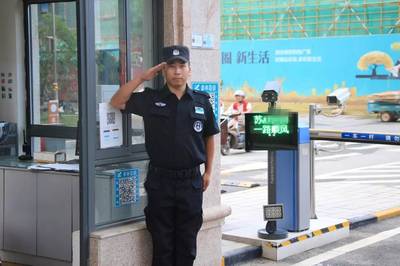 風雨無阻，守護萬家燈火——記物業管理員徐俊的十二時辰